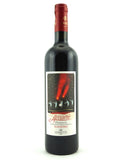 Amarte Albarossa 2021 Cossetti