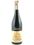 Cerasuolo di Vittoria 2022 Gulfi