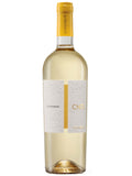 Chardonnay 2025 Cantele