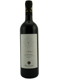 In Violas 2020 Poliziano
