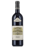 Merlot Privatkeller 2018 Gobelsburg