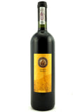 Nerojbleo 1998 Gulfi