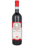 Valpolicella Ripasso 2023 Santa Sofia